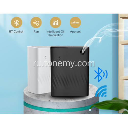 Мобильный Bluetooth через приложение Smart Control Diffuser